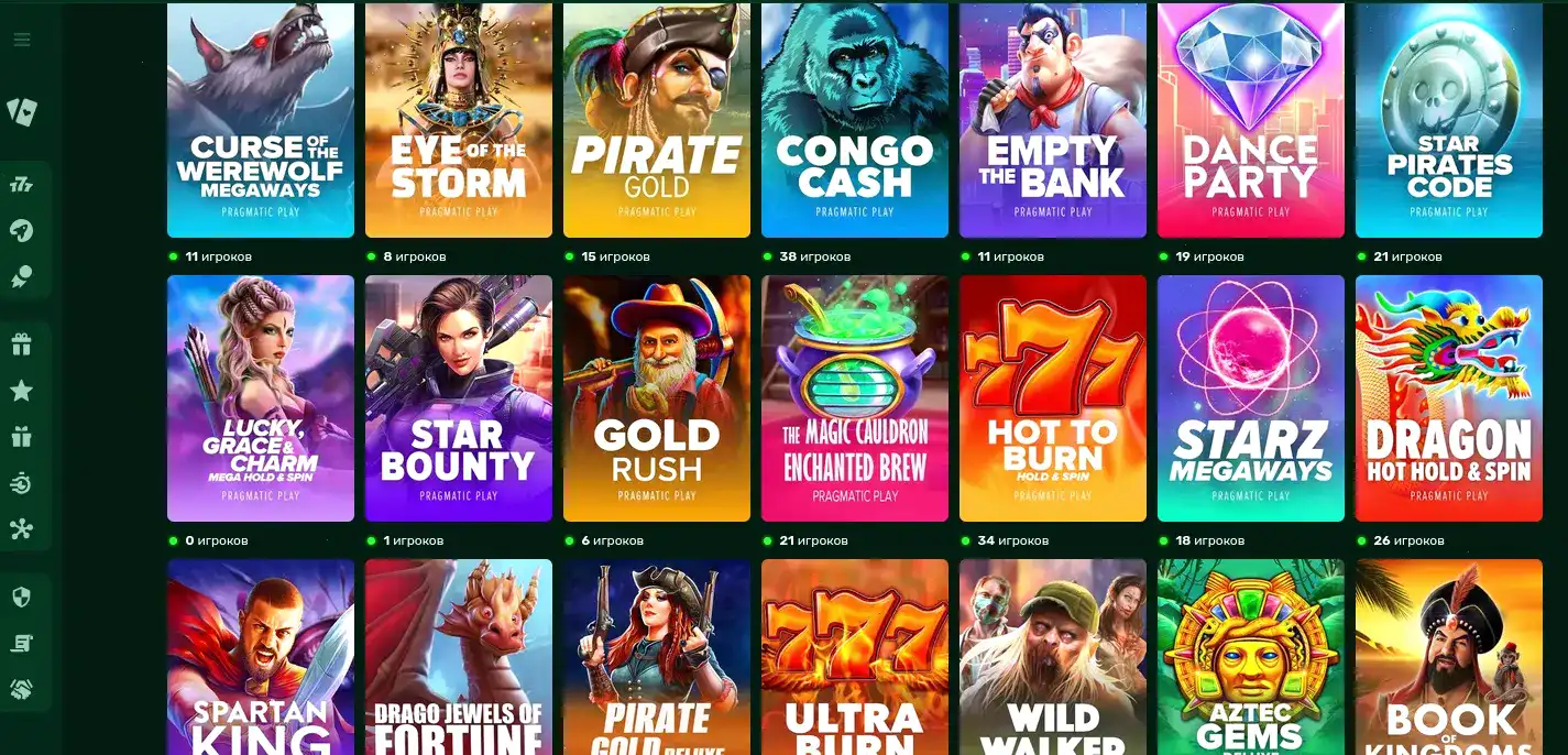 Интерфейс официального сайта Selector casino с зеркалом